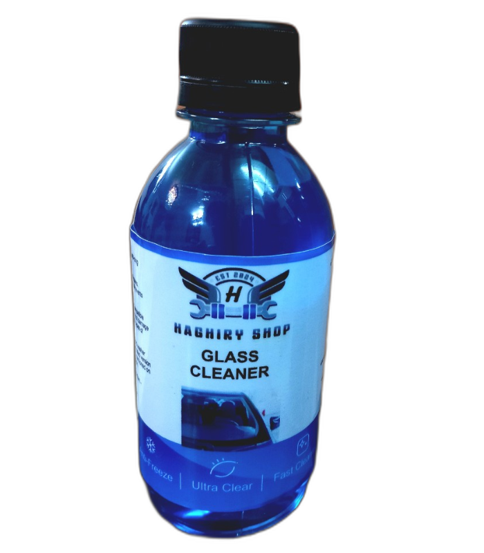 برند معتبر haghiryshop