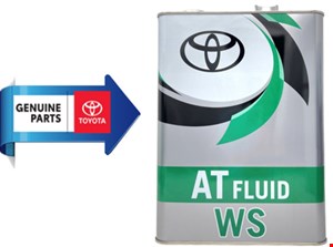 روغن گیربکس تویوتا ATF WS برند شرکتی تویوتا جنیون گالن 4 لیتری