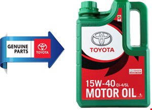 روغن موتور تویوتا دیزل جدید SAE-15W/40 برند اصلی شرکتی تویوتا جنیون پارتس